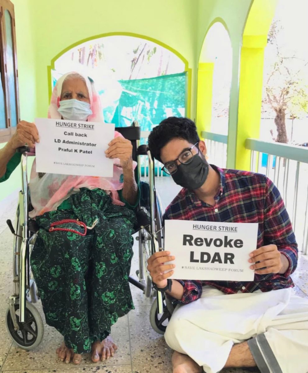 Divya Panicker tweet media