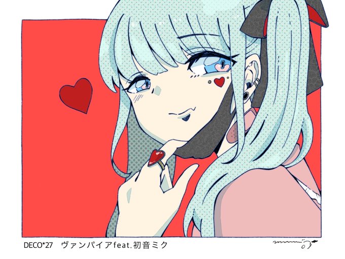 ヴァンパイア 高画質 のtwitterイラスト検索結果
