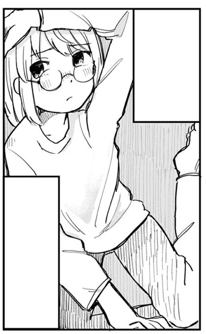 このコマ良く描けてよかった 