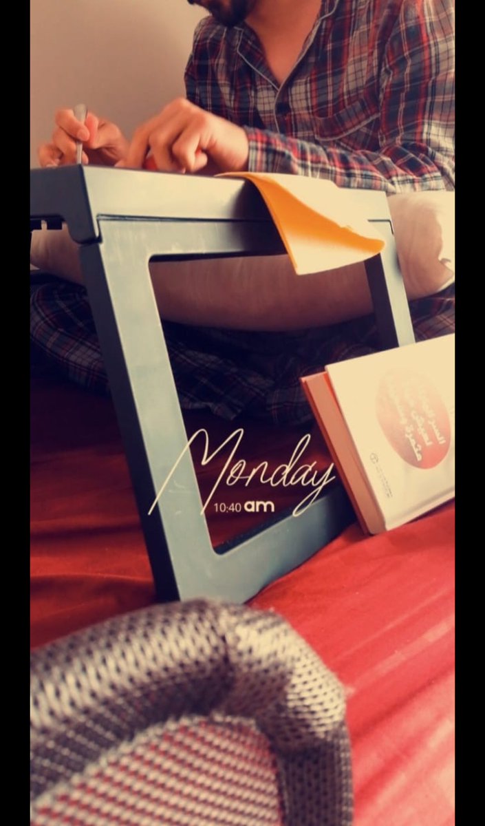 SLMAN_37_'s tweet photo. استيقظت اليوم على فطور اعدتة اختي الكبرى لي واحضرتة الى فراشي قائلة:حان موعد الافطار أيها الأمير

تعلق الامور اللطيفة في ذاكرتي لوقت ليس بالقصير.
حياة الشخص هيا رواية؛هي سلسلة من الذكريات يراها بعين القآرئ عندما يبلغ الستين؛هذا الافطار اصبح الان جزء من هذه الرواية https://t.co/y7CkLawGNd