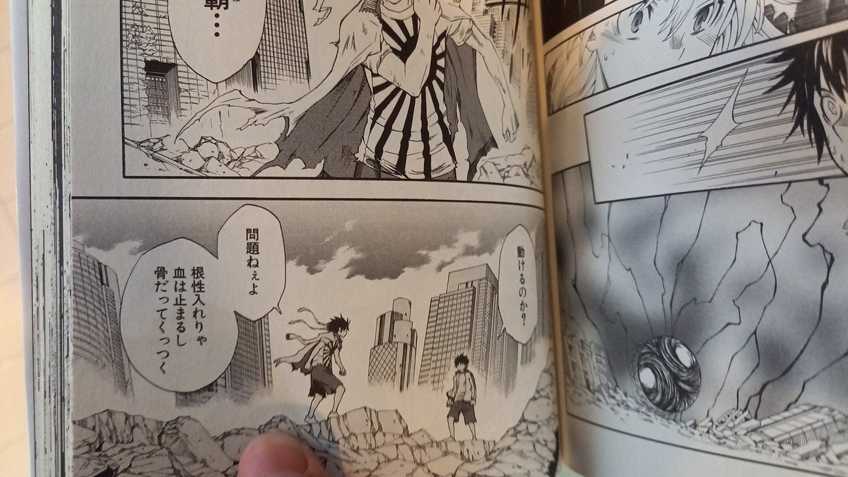 Kくん Pa Twitter 名言 根性入れれば血は止まるし骨はくっつく とある科学の超電磁砲