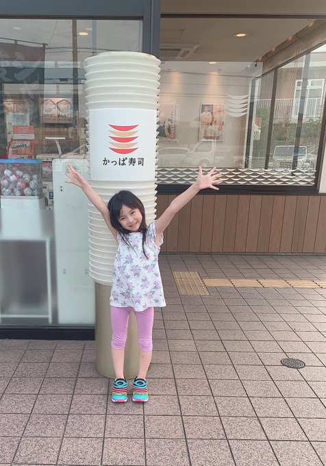 ゆとりのTwitter画像28
