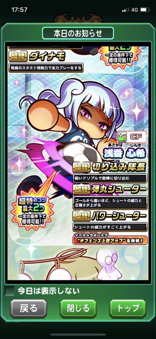 Mukakingame777さんのイラストまとめ