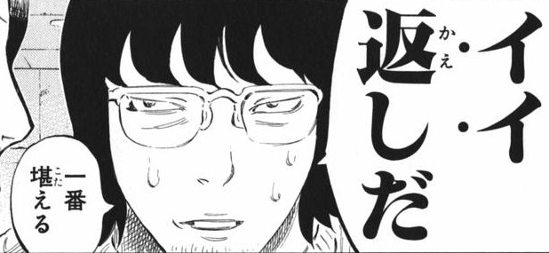 @yuuuuu135mh 忌憚なき意見過ぎる…
俺ならもう少しオブラートに包むが… 