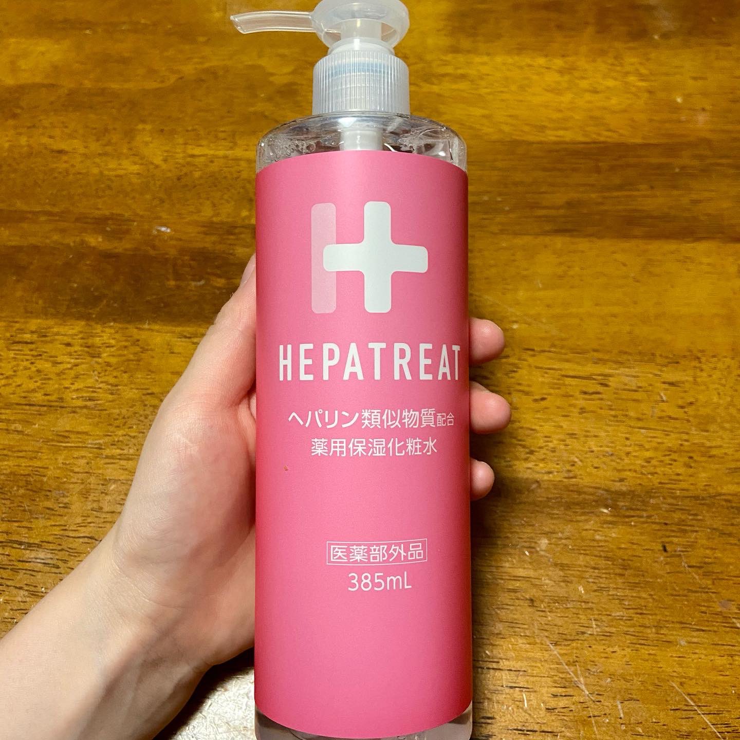 تويتر うにまる على تويتر へパトリート 薬用保湿化粧水 ヘパリン類似物質の化粧水 大容量 テクスチャーはサラッとしますが保湿はしっかりされている感じがあります 赤ちゃんにも使えるとのことなので安心です ヘパリン類似物質 Hepatreat化粧水