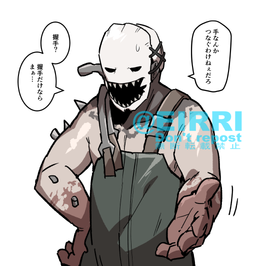 手つなごー1⃣ 
