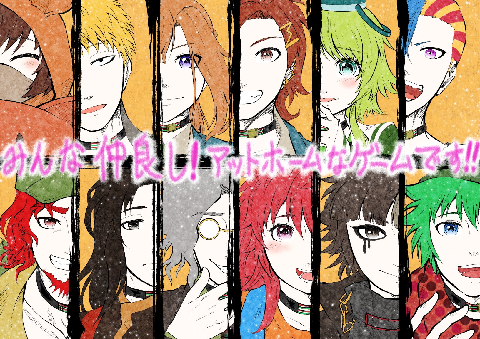 ナンキダイ@キミガシネ移転！ on X: 
