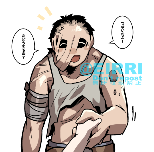手つなごー2⃣ 