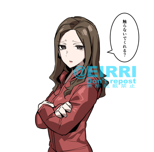 手つなごー2⃣ 