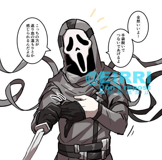 手つなごー3⃣ 
