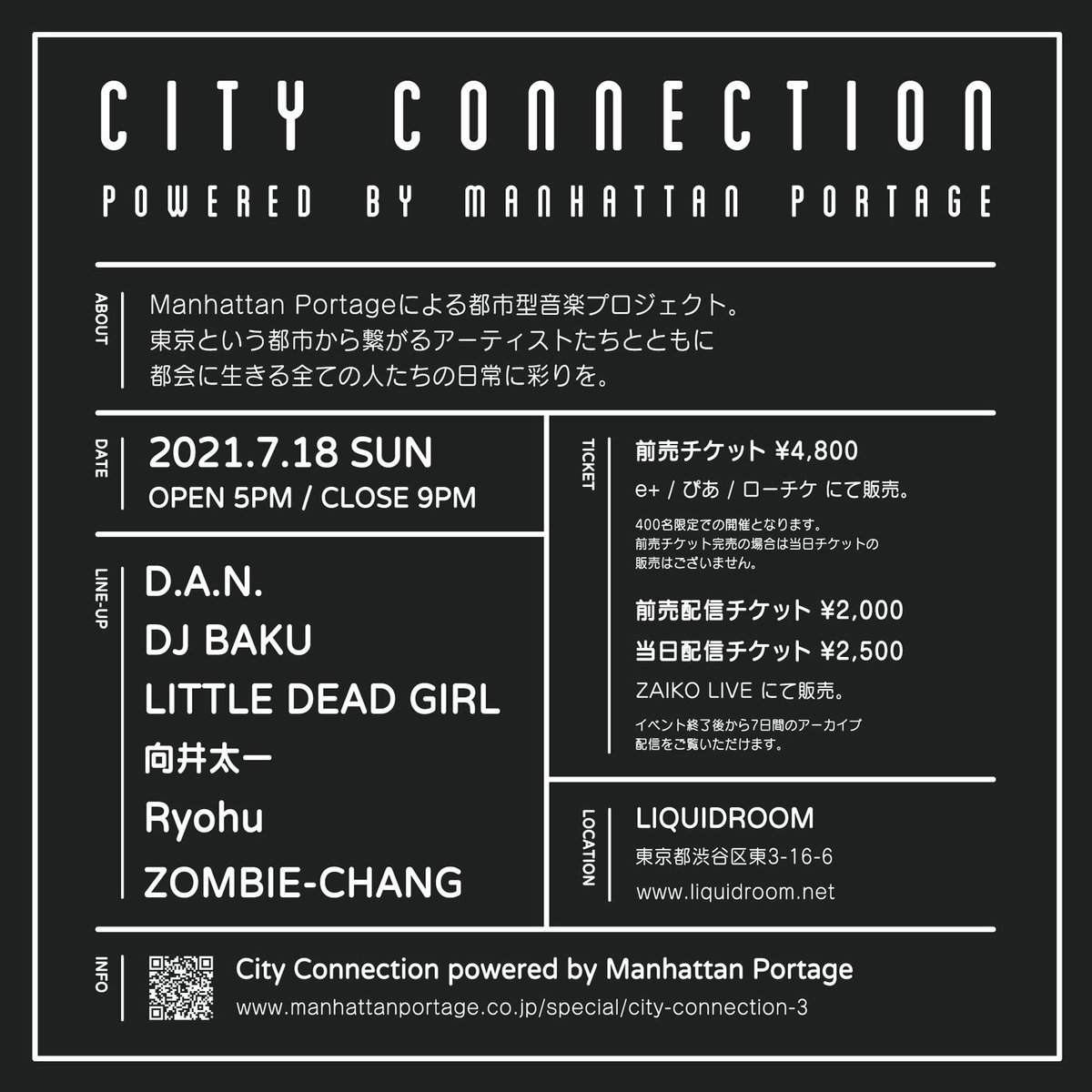 cityconnect1983's tweet photo. 【情報解禁】
Manhattan Portageによる都市型音楽プロジェクト『City Connection』400名限定にてLIQUIDROOMで開催決定！入場制限に伴いライヴ配信もおこないます。前売券のプレオーダーはe+にて。
https://t.co/HS9XpDiwSG https://t.co/MFnMjCPNhO