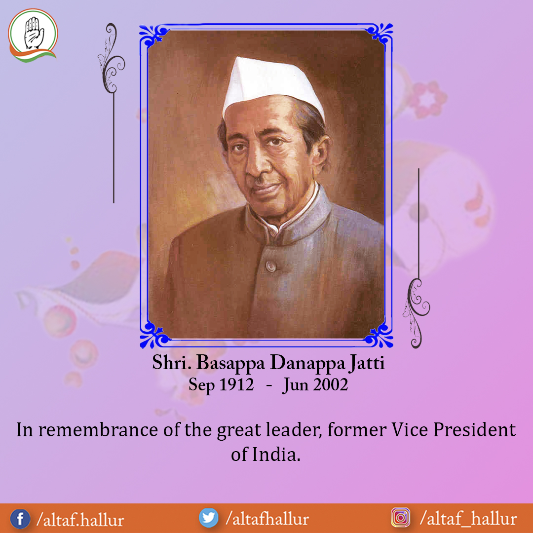 AltafHallur's tweet photo. June 7 marks the death anniversary of former Vice President of India, Shri Basappa Danappa Jatti, who passed away on this day in 2002. Known for his extraordinary personality and his dedication and passion for serving people. His devotion to the country is highly cherished. https://t.co/NWkFocj1P9