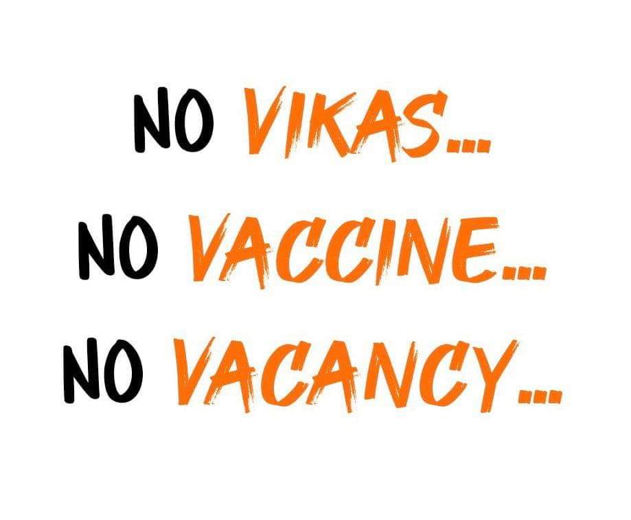 Vignesh_tmv's tweet image. India is Suffering from severe Unemployment crisis &amp;amp; shortage of vaccines, rather than Working hard to find solutions BJP govt is more worried about BLUE TICKS!!

#NoVaccineNoVacancy