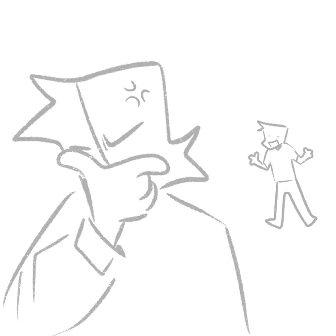 I would not be surprised if this was Ranboo's reaction to my donos looks like 