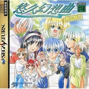 #フォロワーが遊んだことないだろってゲームを呟いて遊んだ人にrtされたら負け
ここら辺かな🤔 