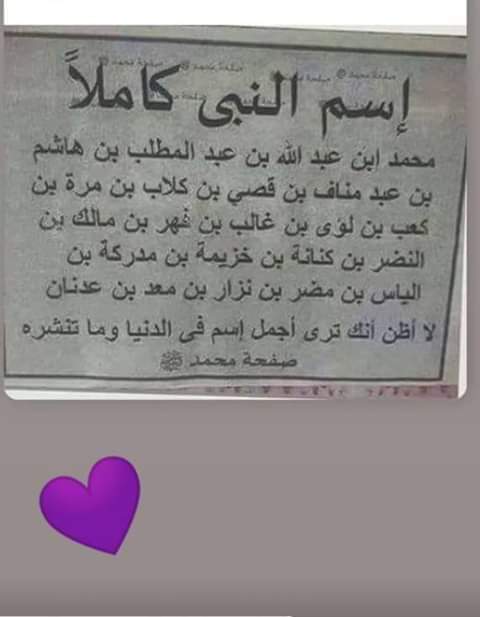 abod2000_1's tweet photo. @Hafez_omar11 https://t.co/1tMGnIsJuC