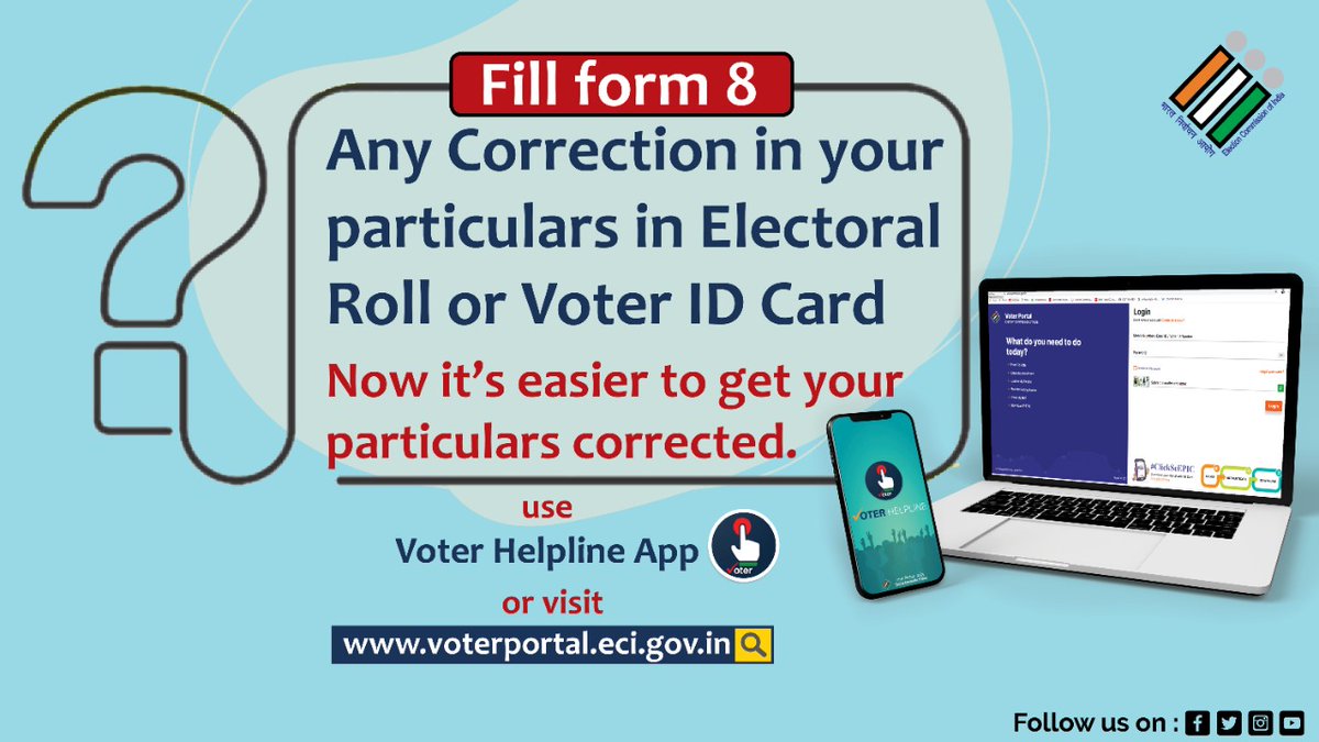Election Commission Of India Sveep On Twitter Form 8 Can Be Filled And Submitted Online At Https T Co Yqju7fe5n3 Or At Voter Helpline App Novotertobeleftbehind Electioncommissionofindia Eci Https T Co Fdwe1xxqbh