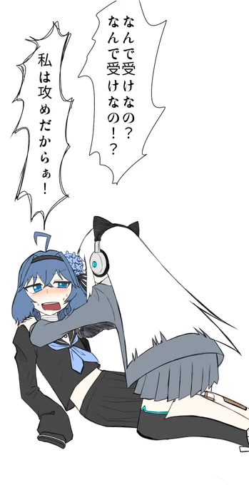 #ほたるの観察日記
聞いた話では総受けのはず… 