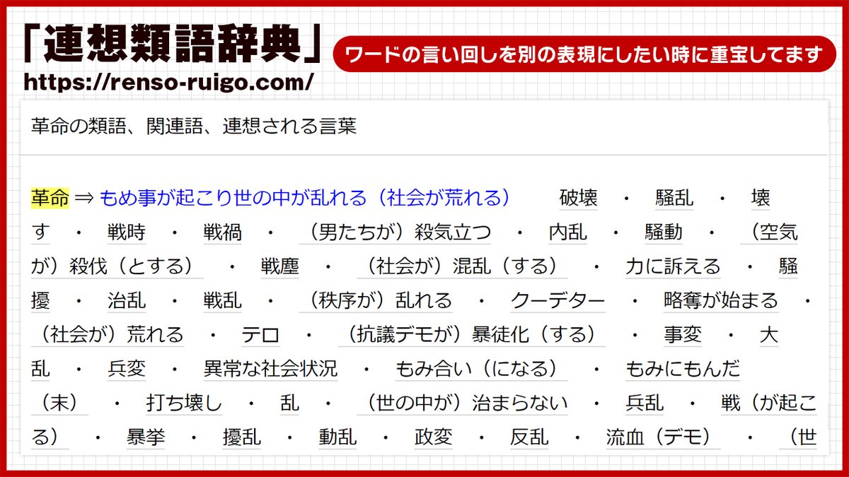 かめ 動画編集 運動youtuber Kamesan013 Twitter