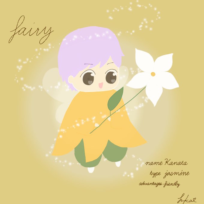 ジャスミンのtwitterイラスト検索結果 古い順 ジャスミンのtwitterイラスト検索結果 古い順