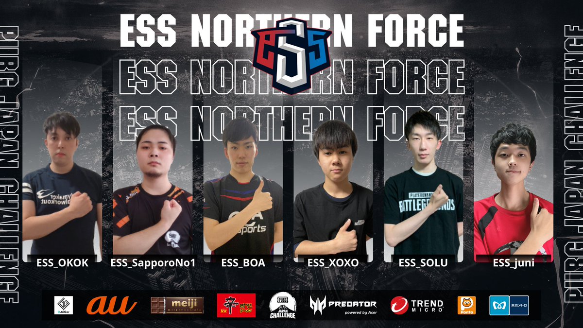 PUBGEsports_JP's tweet photo. 【#PJC Phase2 本戦進出チーム紹介 #25 eSS Northern Force 】

「総合優勝目指して頑張ります！結果を残せるよう全力で勝ちに行きます！
XOXOの神オーダーに是非注目してください！」

https://t.co/jtvOKWOzxt https://t.co/qXBhYnPQGq