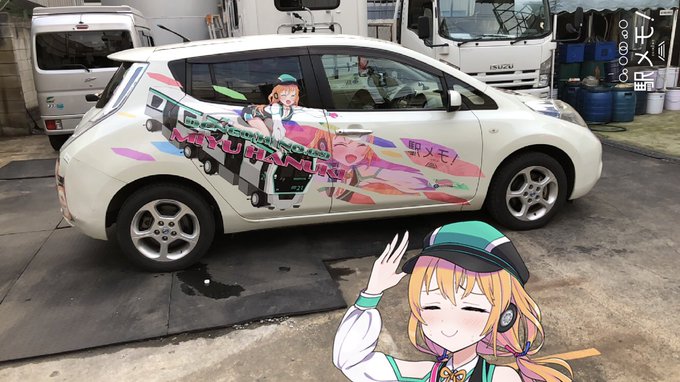 なずさん がハッシュタグ 駅メモ をつけたツイート一覧 1 Whotwi グラフィカルtwitter分析 なずさん がハッシュタグ 駅メモ をつけたツイート一覧 1 Whotwi グラフィカルtwitter分析