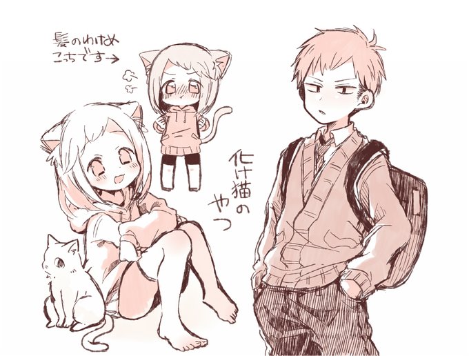 ちなみに今回のネタ出しした時は服着てました 