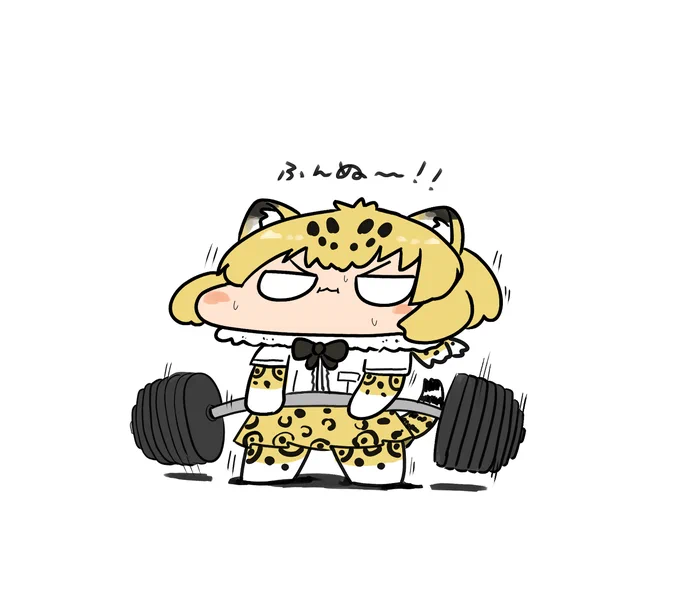 トレーニングするジャガーさん 
