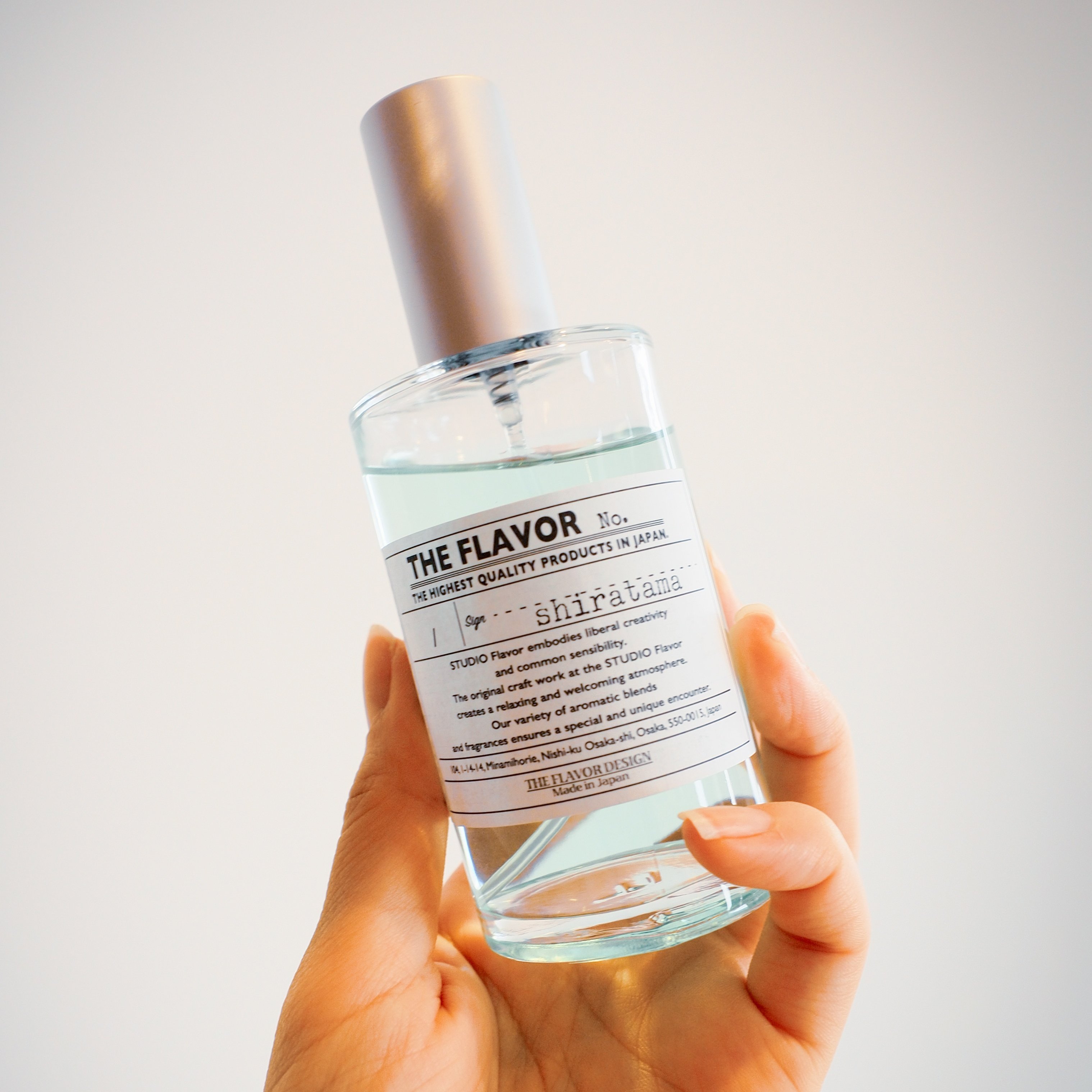 さわだ 聞いてくれ 鎌倉に The Flavor Design Store って言う自分好みの香りを調合してくれるフレグランスショップが出来てたぞ 好きな香りを2 3選んで相談しながら調合して作れる し ラベルに名前も入れてくれてボトルも選べて香水に色もつけてくれる
