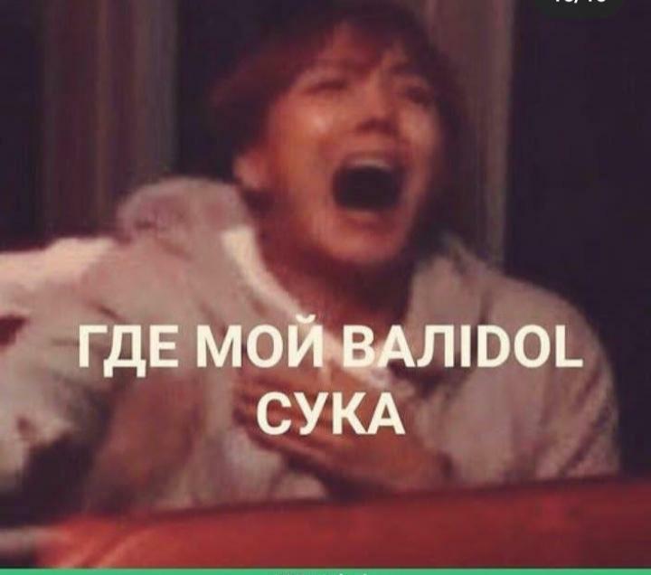 Exo_Eared_Elf_'s tweet photo. Я не верю их 9
Мне это снится?????
#ToEXOPlanetAndBeyond
#DONT_FIGHT_THE_FEELING
#EXO_DFTFOutNow
#EXO_SOLAREXCLIPSE 
@weareoneEXO @B_hundred_Hyun @layzhang https://t.co/BnMS2TLwUY