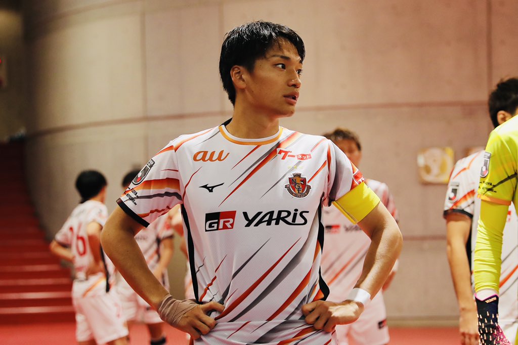 名古屋グランパス 2018記念ユニフォーム 日本代表 中谷進之介