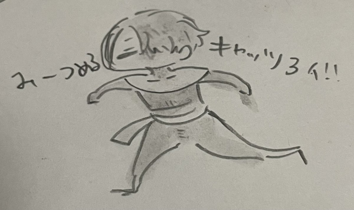 きゃっつとくさならあるよ 