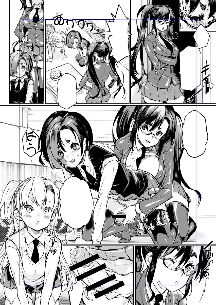 お知らせ】7月12日発売のcomicアンスリウム7月号に、ふたなり×女装子×女装子の漫画が掲載されます（＾ω＾）「生徒会長の秘蜜 」というシリーズの最終話になっています。原作山咲先生、作画コインです。よろしくお願いします