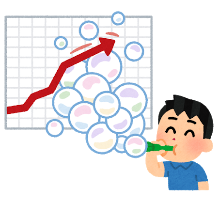 投げ銭のtwitterイラスト検索結果 投げ銭のtwitterイラスト検索結果