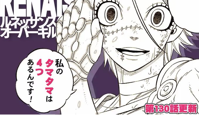 ボビー大澤さん の最近のツイート 1 Whotwi グラフィカルtwitter分析 ボビー大澤さん の最近のツイート 1 Whotwi グラフィカルtwitter分析