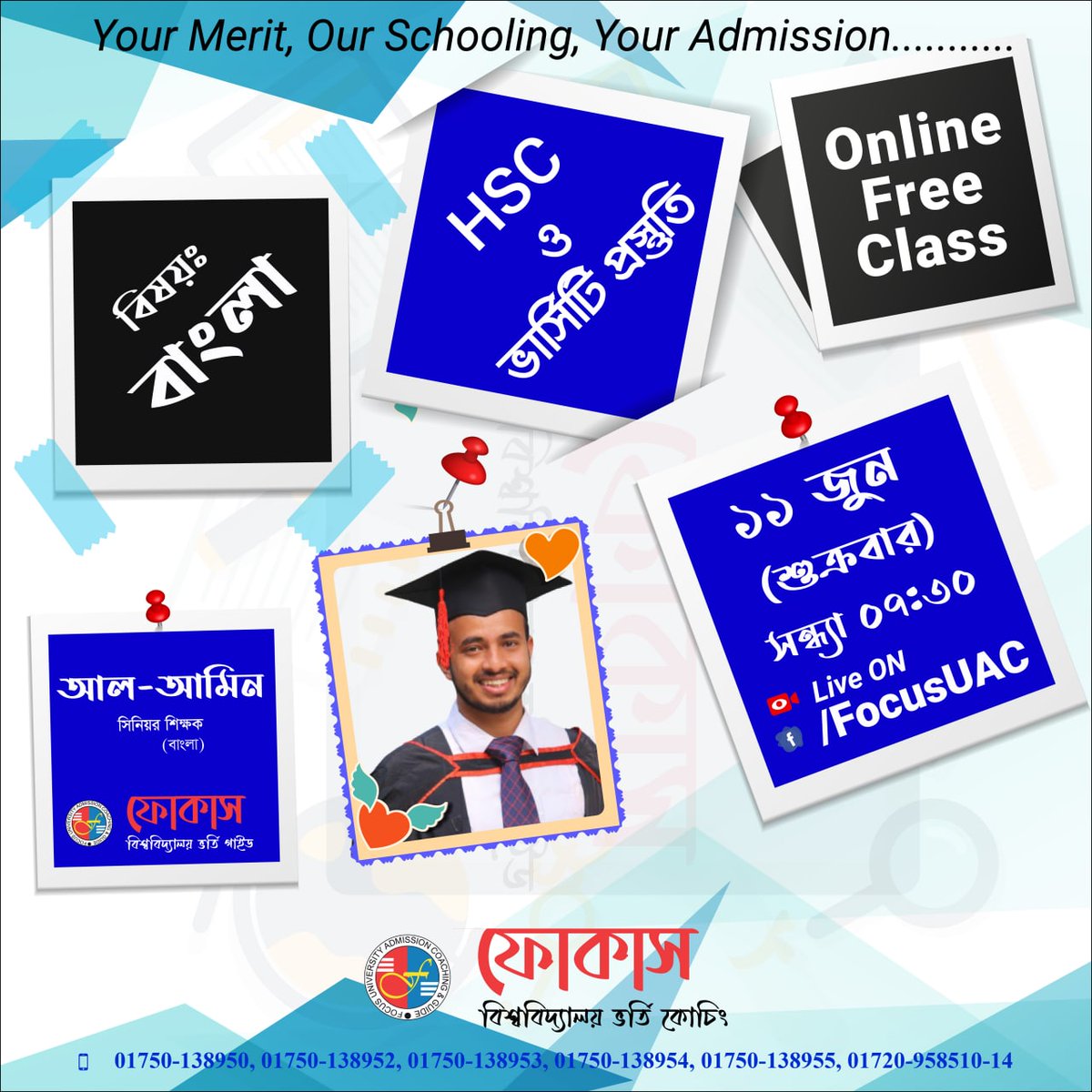 FocusGazipur's tweet photo. #Free_Class_Free_Class !!!
#For_HSC_And_Varsity_Admission
#Friday(11-06-2021)
#Live_On_This_Page
Share This Post To Your Timeline.
এই Post টি Share করে HSC-2021 সালের শিক্ষার্থীদেরকে জানিয়ে দিন । https://t.co/lT69n2yNBf