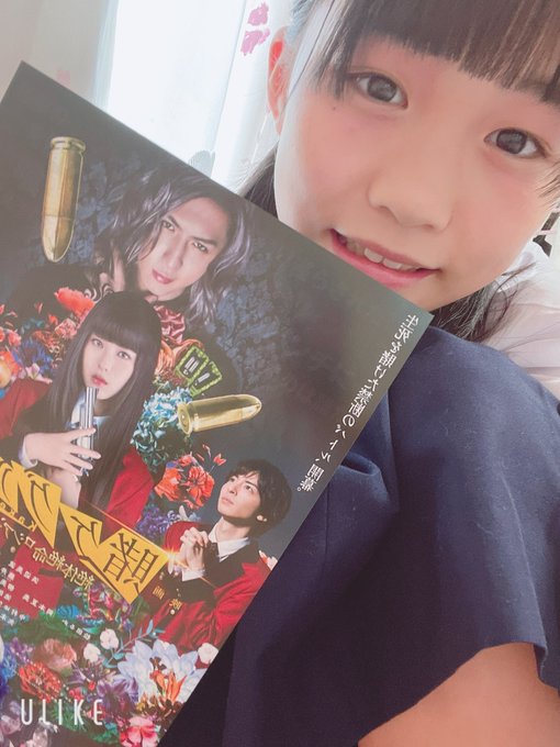 Twitterのコスプレ画像5