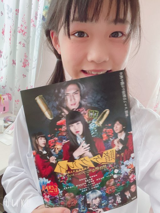 Twitterのコスプレ画像6