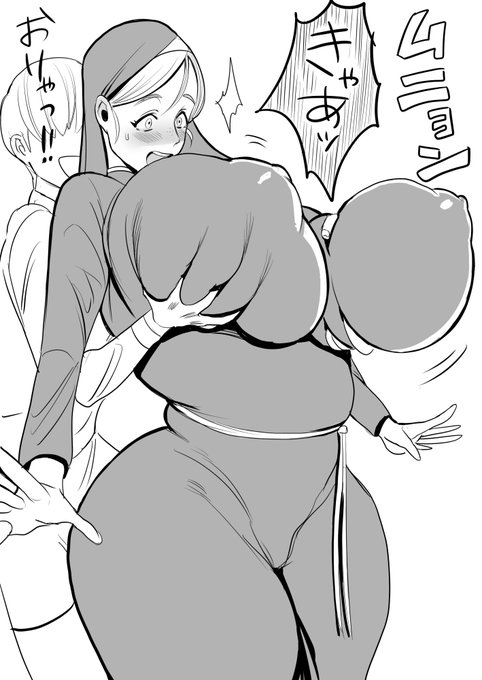 イタズラにマジギレシスターです!

2枚目のフルサイズはFANBOXにあります。 