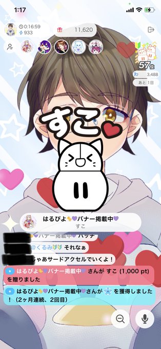 カッコいいセリフのtwitterイラスト検索結果 カッコいいセリフのtwitterイラスト検索結果
