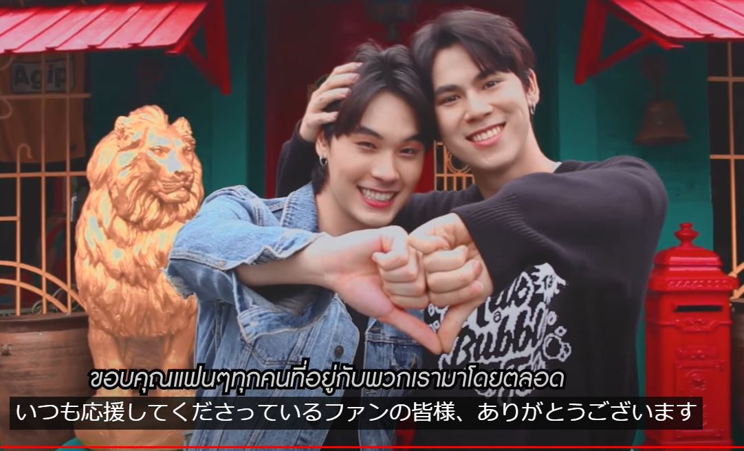 1dEjycyun's tweet photo. ありがとう!ENGSUB‼️ 素敵なコメントも😂🙏👍
日本語で見れた😊🥰🎵
#PerpoyCover
#แล้วแต่เปอร์ #ปอยปี้เอ๋อแท้ไม่ปรุงแต่ง
#tricreationth https://t.co/DFxBwPHTYZ