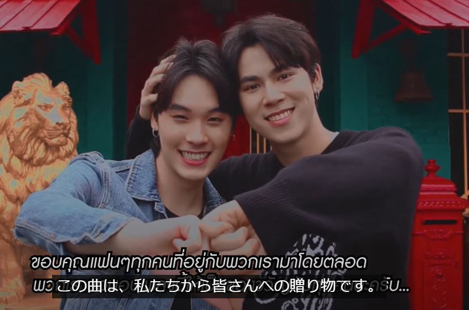 1dEjycyun's tweet photo. ありがとう!ENGSUB‼️ 素敵なコメントも😂🙏👍
日本語で見れた😊🥰🎵
#PerpoyCover
#แล้วแต่เปอร์ #ปอยปี้เอ๋อแท้ไม่ปรุงแต่ง
#tricreationth https://t.co/DFxBwPHTYZ
