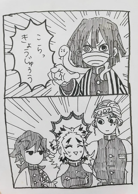 今日休憩時間に落書きたちの整頓してたら懐かしいのとか出てきた 