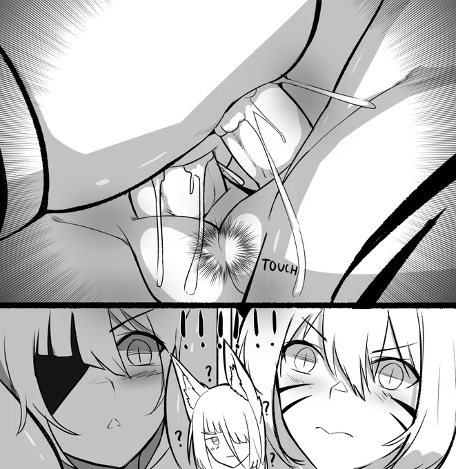 oh no 