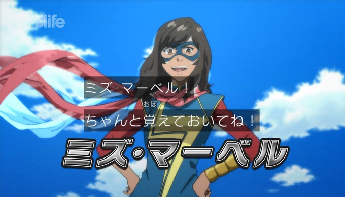 フューチャーアベンジャーズのtwitterイラスト検索結果