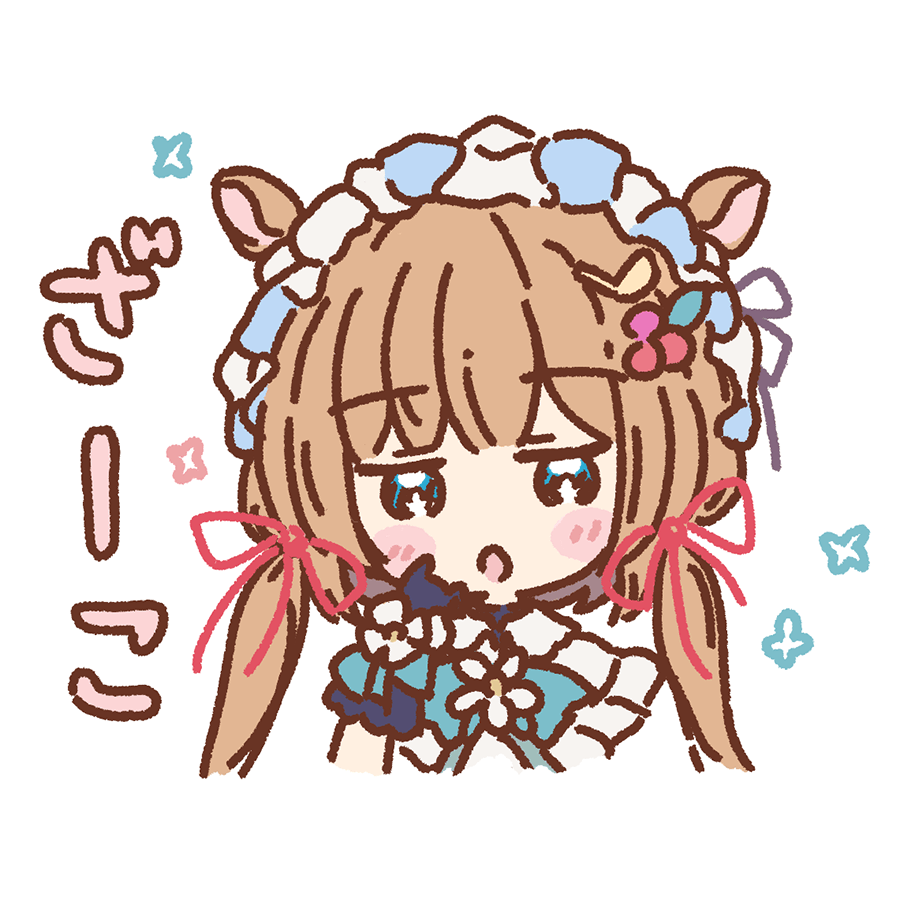 はわわわわ エリー コニファースタンプ風イラストです 透過pngのまま投 Tosakaのイラスト はわわわわ エリー コニファースタンプ風イラストです 透過pngのまま投 Tosakaのイラスト