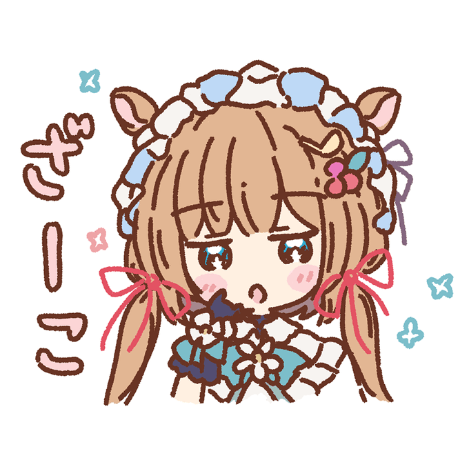 絵にふぁーのtwitterイラスト作品 絵にふぁーのtwitterイラスト作品