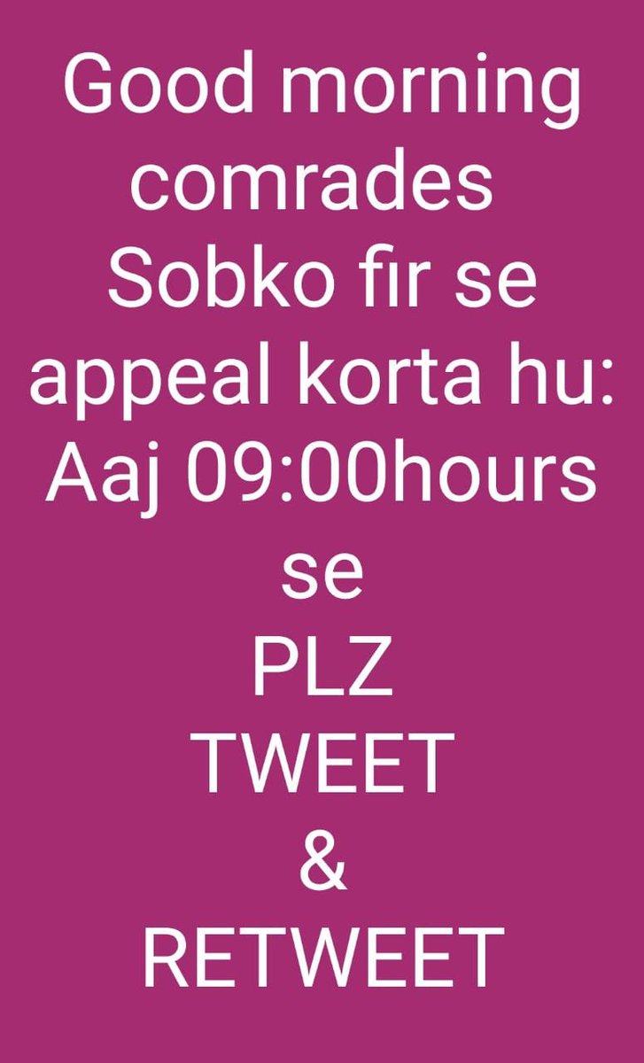 BarnajitNath's tweet photo. https://t.co/s7XDdvHpiB