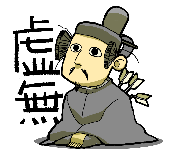 あはれのtwitterイラスト検索結果