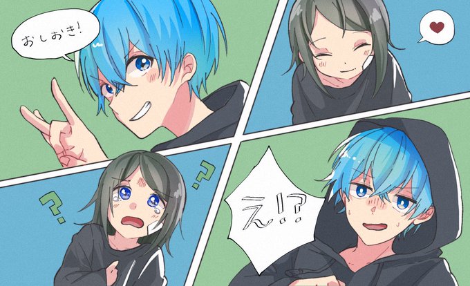 かわいいは壊せるのtwitterイラスト検索結果 かわいいは壊せるのtwitterイラスト検索結果